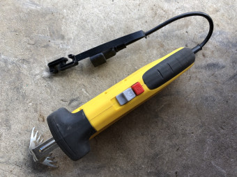 除草バイブレ-タ-