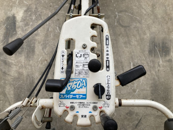 スパイダーナイフモア SP850