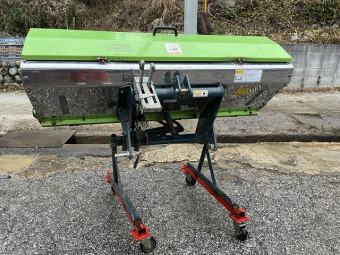 肥料散布機 MLS1560