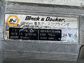 電気ディスクグラインダ