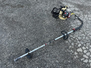 背負式刈払機 BKZ265