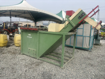 人参洗浄用水槽