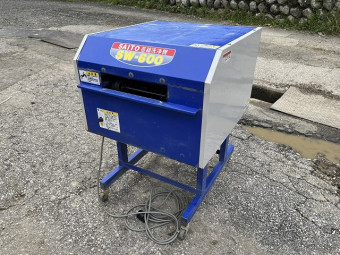 洗浄機 苗箱洗浄機 SW-600