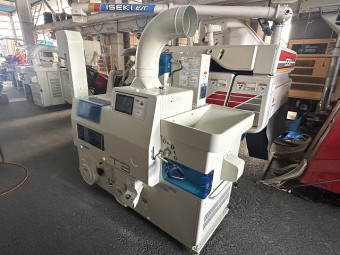 籾摺り機 TRZ300