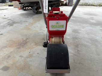 播種機 ニュ-ごんべえ HS-300