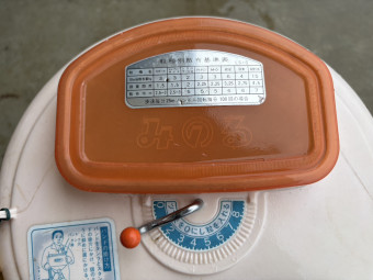 肥料散布機 均太 LS-T