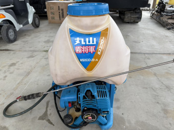 背負動噴 MS053D-20-A