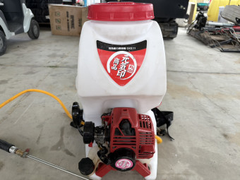 背負動墳 GKS11-1