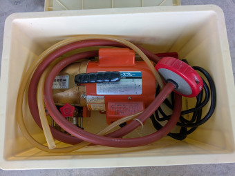 電動噴霧器 MHP-060