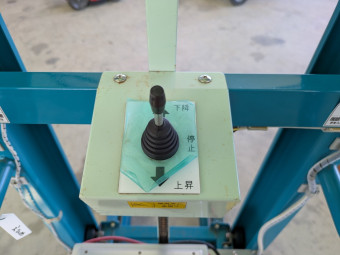 バッテリーリフター BSL100