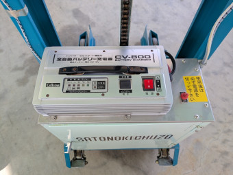 バッテリーリフター BSL100
