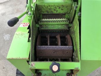 自走式粉砕機 GS71G