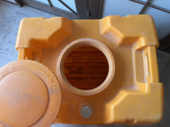 業務用ポリタンク 300L