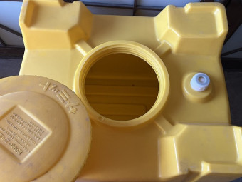 業務用ポリタンク 300L