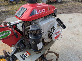 管理機 マイミニ MM270