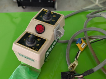 肥料散布機 グランドソワー NPS-170