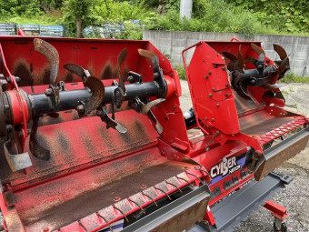 ハロー CYBER HARROW  TXC280