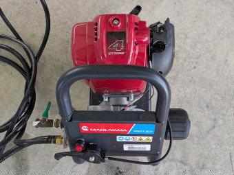 背負動噴 MS073H-20-A