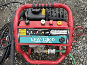 高圧洗浄機 EPW-1200D