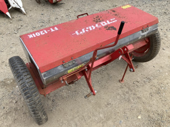 肥料散布機 ライムソワ- FT1201KH