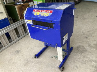 洗浄機 苗箱洗浄機 SW-200