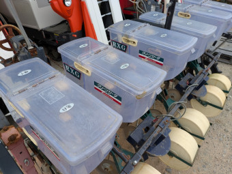 施肥播種機 クリーンシーダ RXG-U