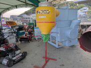 籾殻収集器 チャフロン