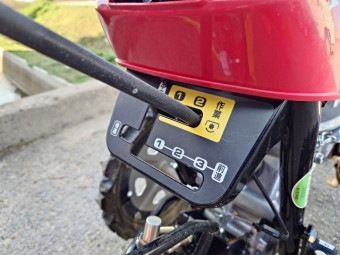 2輪管理機 サラダ FF500