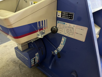 籾摺り機 FSE28