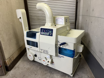 籾摺り機 NRZ250