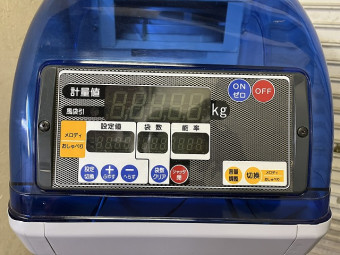 米選機 ポリメイト LTB20