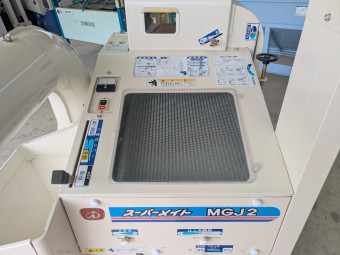 籾摺り機 スーパーメイトMGJ2