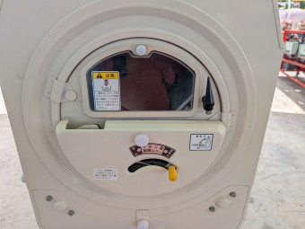 籾摺り機 パールメイト303 MXP303