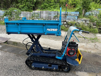 クローラー運搬車 PM250