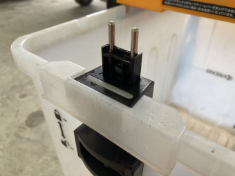 電動粉砕機 ガーデンシュレッダー GS-2020