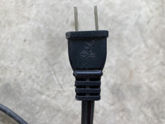 電動粉砕機 ガーデンシュレッダー GS-2020