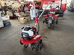 管理機 KM17