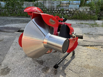 畦塗機 アゼローター RS750