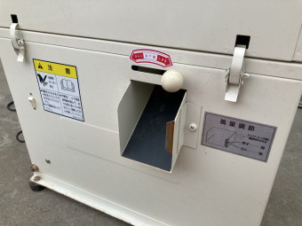 脱芒機 SD-70