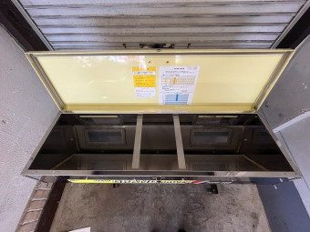 肥料散布機 グランドソワー NPS-140