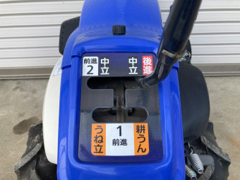 2輪管理機 マイペット603