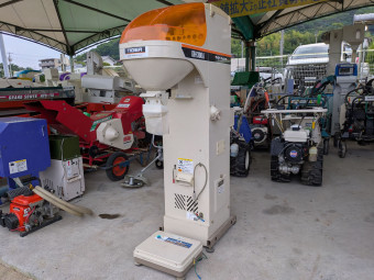 米選機 KR-1300A