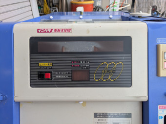 籾摺り機 ニューハイパール FKD38