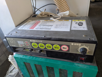 乾燥機 温風式 NCD-12JX