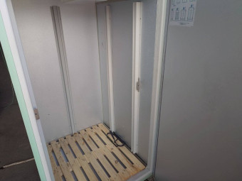 農産物冷蔵庫 GB800D