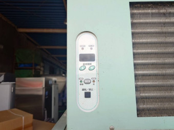農産物冷蔵庫 GB800D