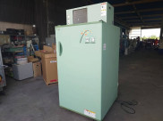 農産物冷蔵庫 GB800D
