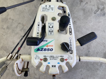 スパイダーナイフモア AZ850