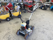 スパイダーナイフモア AZ850
