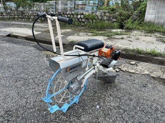 1輪管理機 溝切機 MKS4001SR